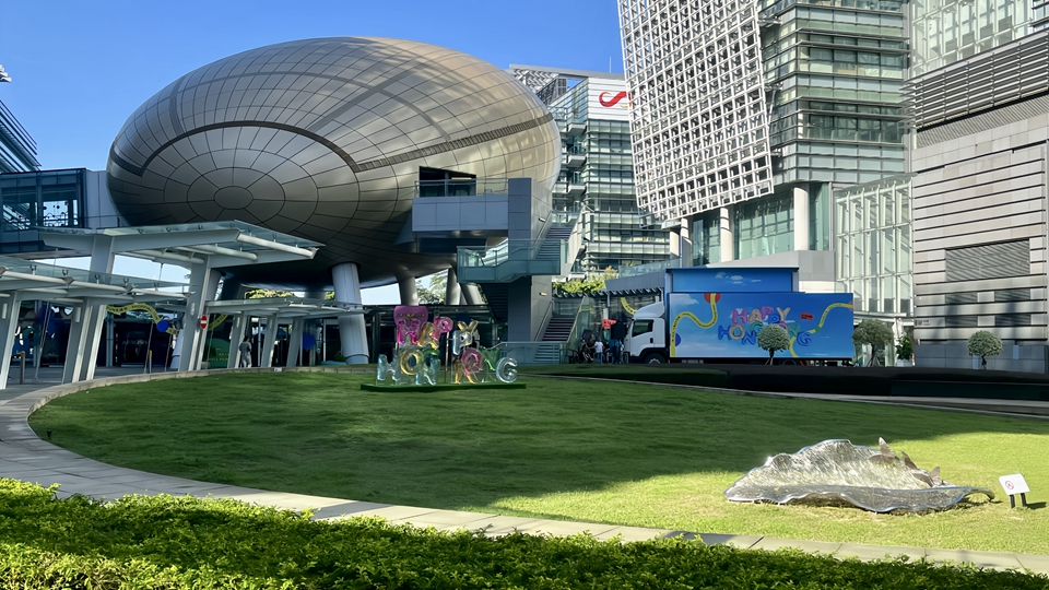 獲批元朗創新園微電子中心用地 科技園表示歡迎