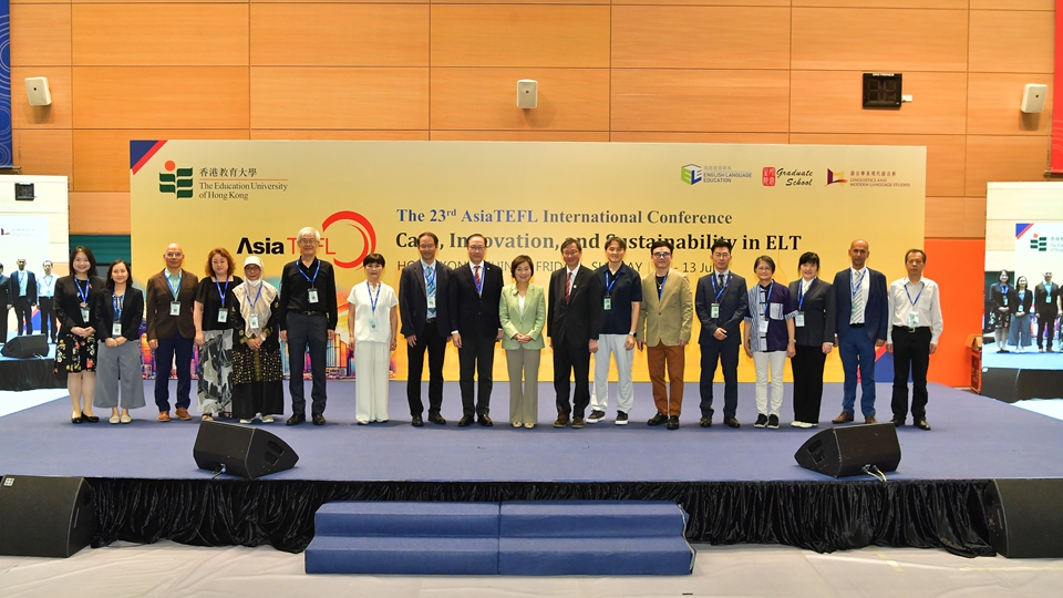 教大舉辦第23屆亞洲英語教師協會國際研討會 聚焦英語教學創新與可持續發展
