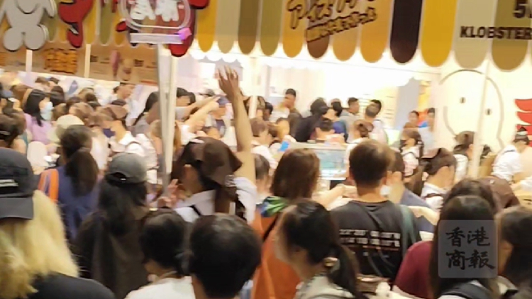 有片｜無懼風雨 「零食世界」展丁財兩旺