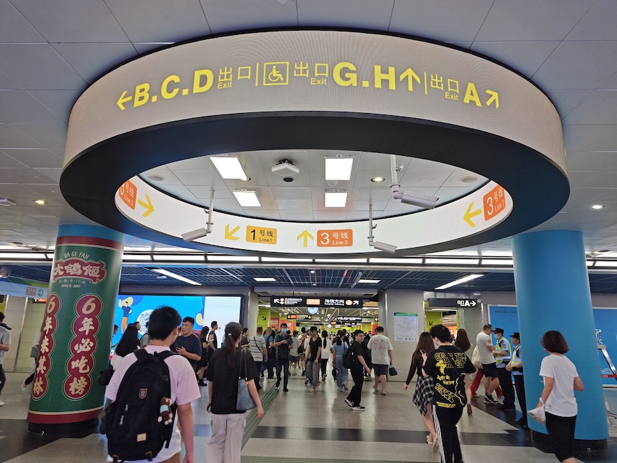 首次上線環形導向」廣州地鐵體育西路站上新