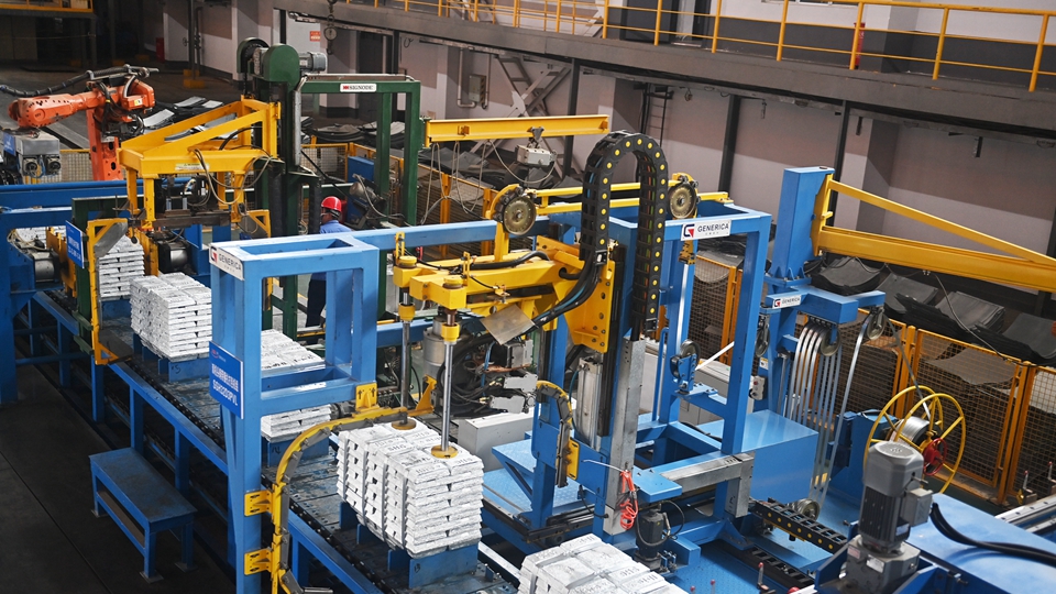 【經濟瞭望】中國的「兩業」戰略成就非凡