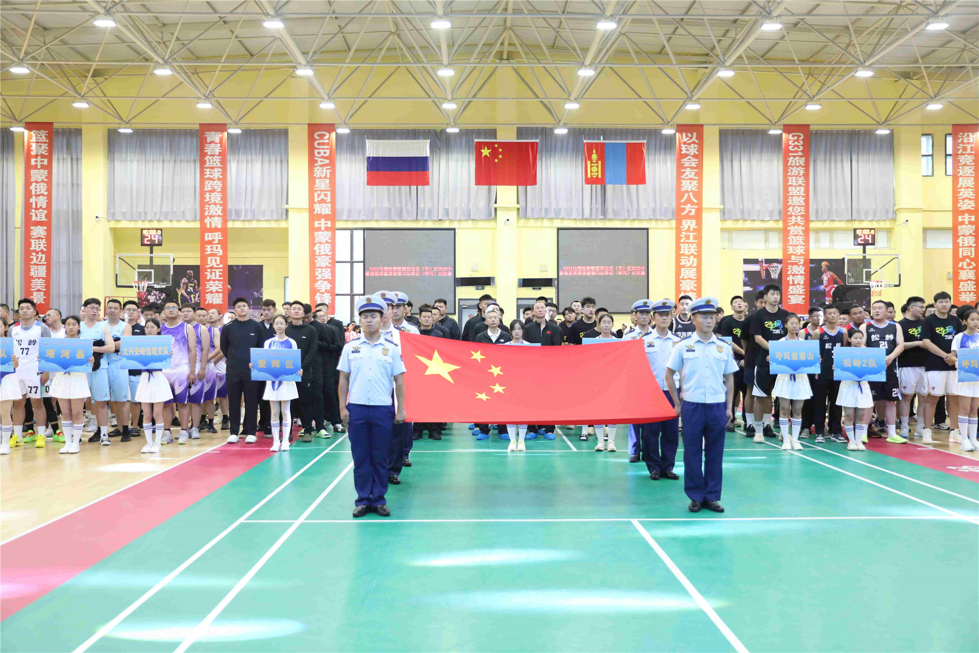 G331邊境旅遊聯盟黑龍江主場活動暨大興安嶺呼瑪賞江主題文化周啟幕