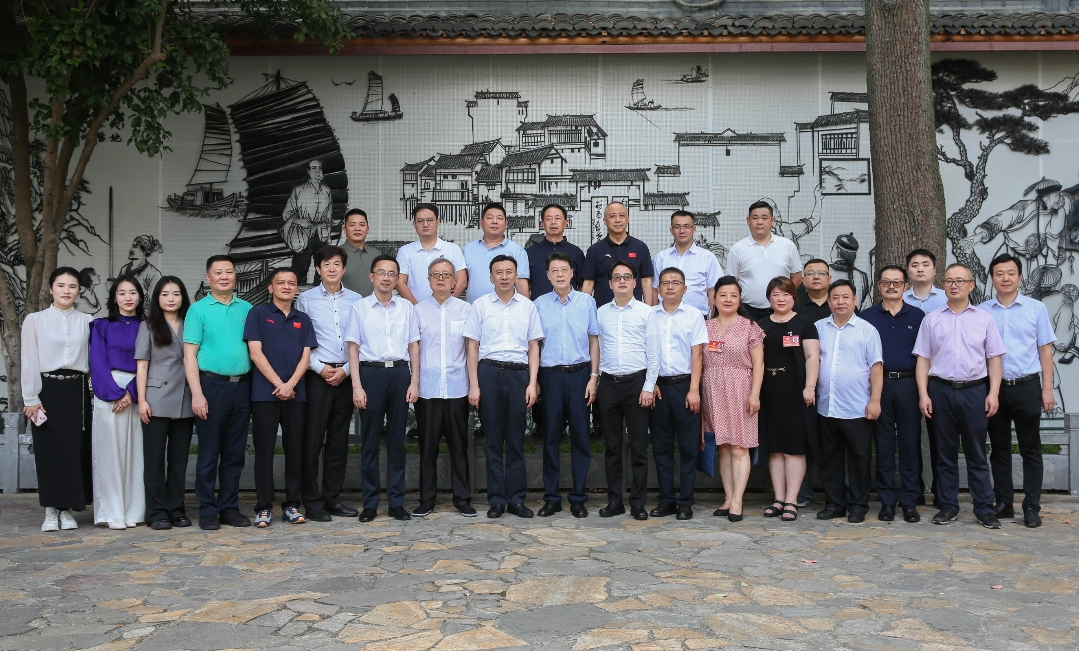 「海外僑胞故鄉行」走進安徽蕪湖