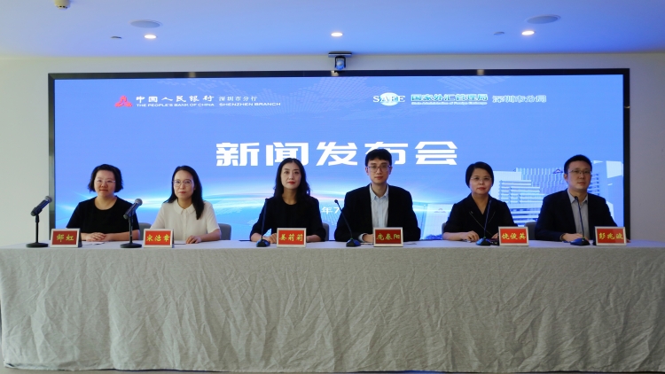 深圳信貸結構優異 科技、普惠貸款餘額2萬億 綠色、數字經濟貸款餘額超萬億