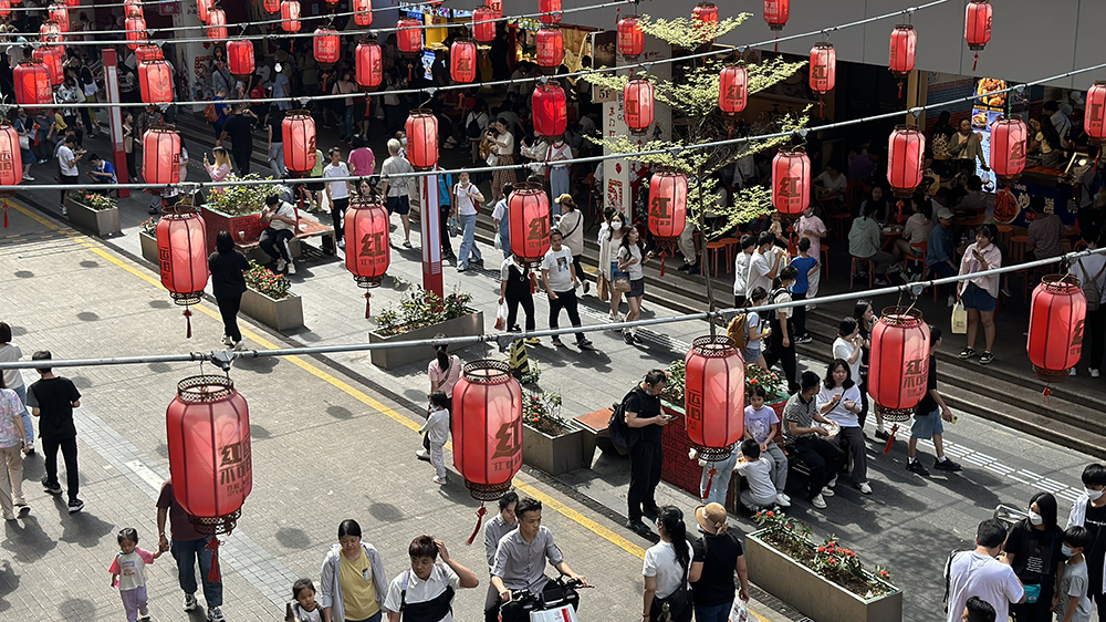 外籍人員赴深非現金支付交易同比增三成 韓國美國新加坡成三大主力客源