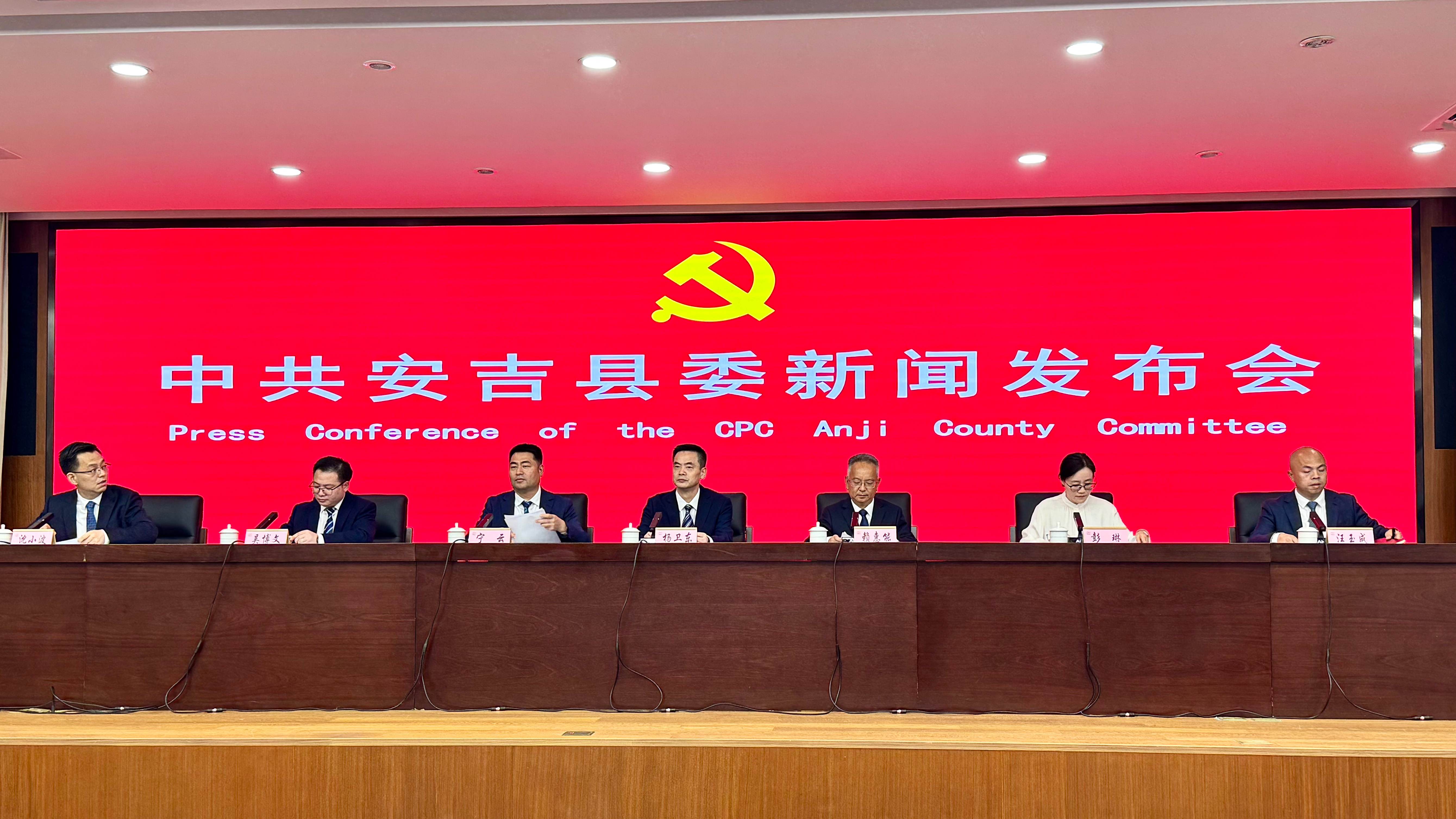 安吉：踐行「兩山」理念二十載 綠水青山繪就金山銀山新畫卷