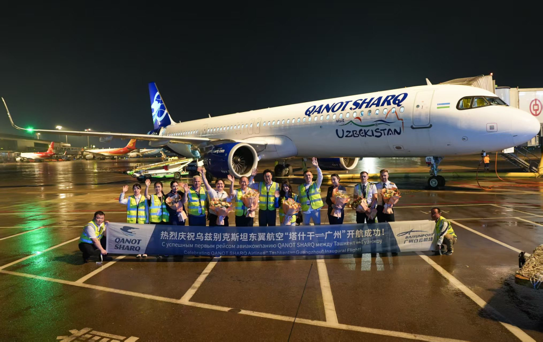 白雲機場半年旅客吞吐量首破4000萬人次