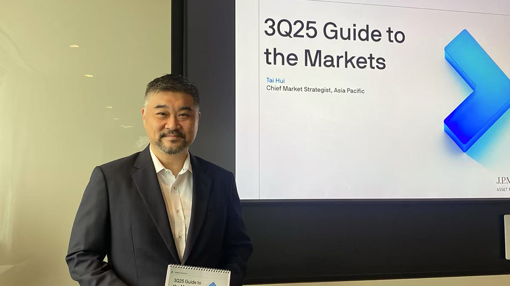 摩根資產管理料美聯儲下半年僅息一次 美股不宜高追亦不宜吼落後股