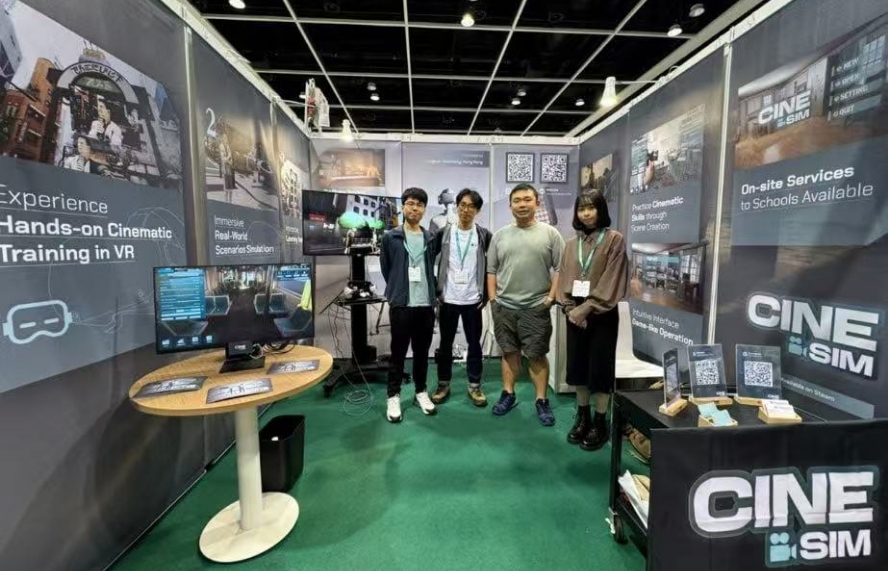 打破電影創作教學限制 嶺大研發高教界首個免費「電影製作模擬教育軟件」CineSim