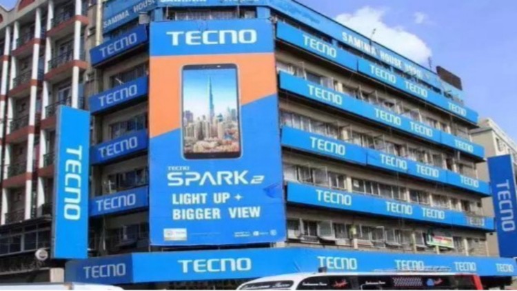 【新股最前線】「非洲手機王」傳音據報擬申港第二上市籌78億 歌爾微電子遞表