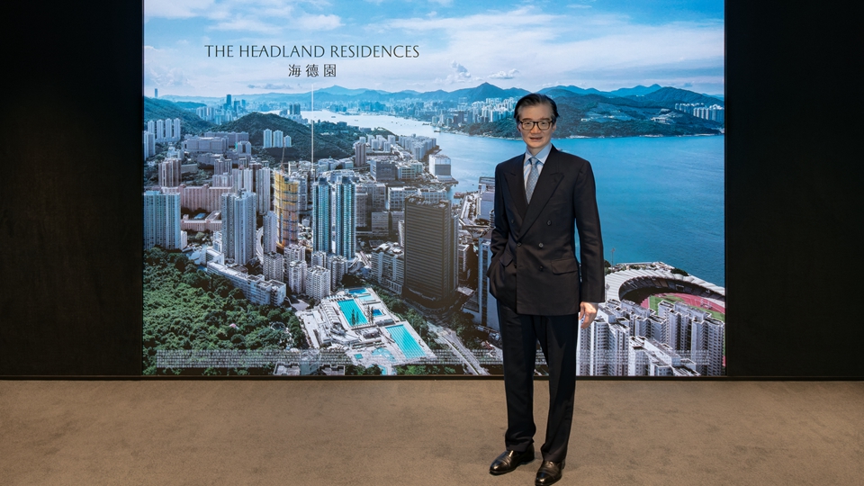 【港樓】太古地產海德園一期第2及3座料本季推售