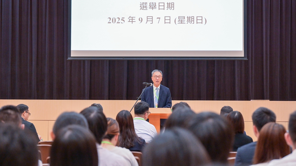 選委會補選提名期今展開 首日接獲15份提名表