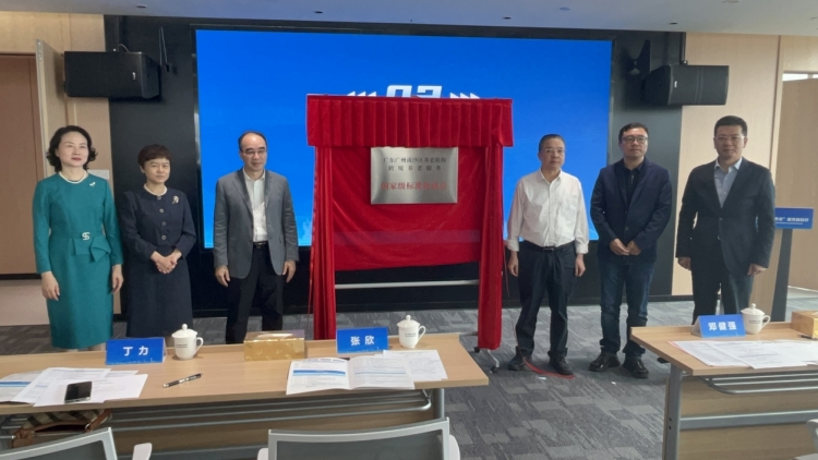 【參政議政】跨境養老創多贏 老有所樂添選擇