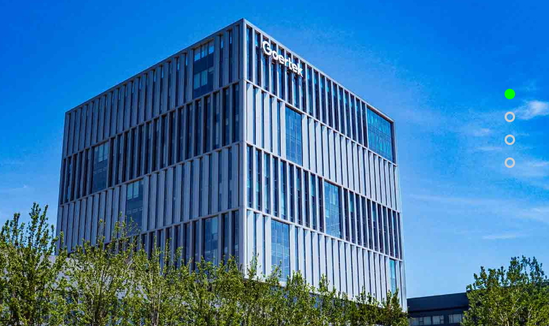 歌爾股份擬以104億港幣收購兩家香港公司