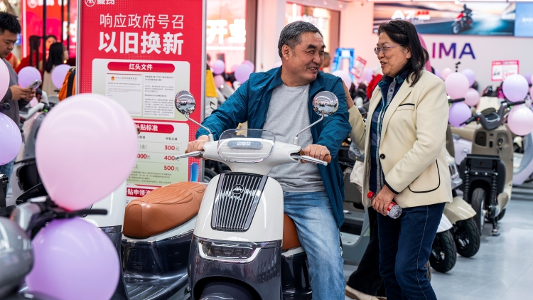 今年內地「以舊換新」 產品銷售超1.09億台