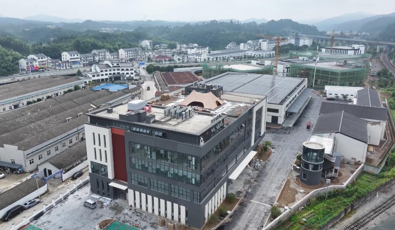 皖祁門縣：提速工業項目建設 蓄強縣域發展動能