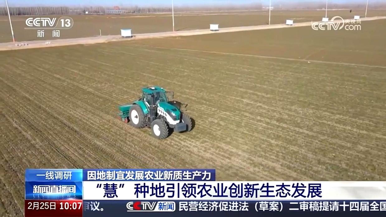 包攬智慧賽道多領域第一！山東重工正引領高端裝備變革