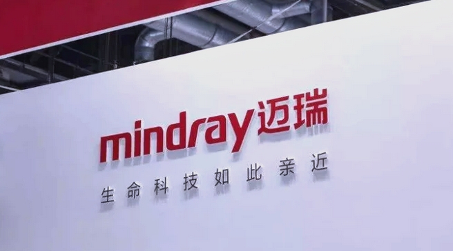 邁瑞醫療回應在港第二次IPO：以官方發布的信息為準