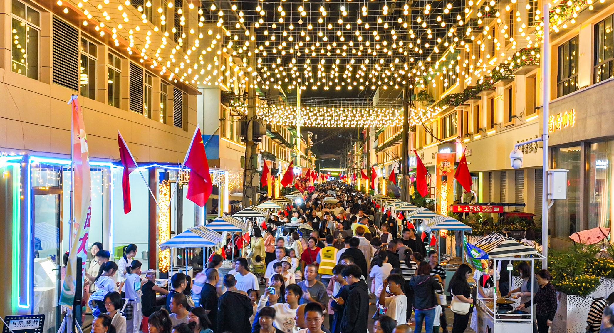 政協搭台「大家說 商量做」四川什邡老舊街區煥發新生機