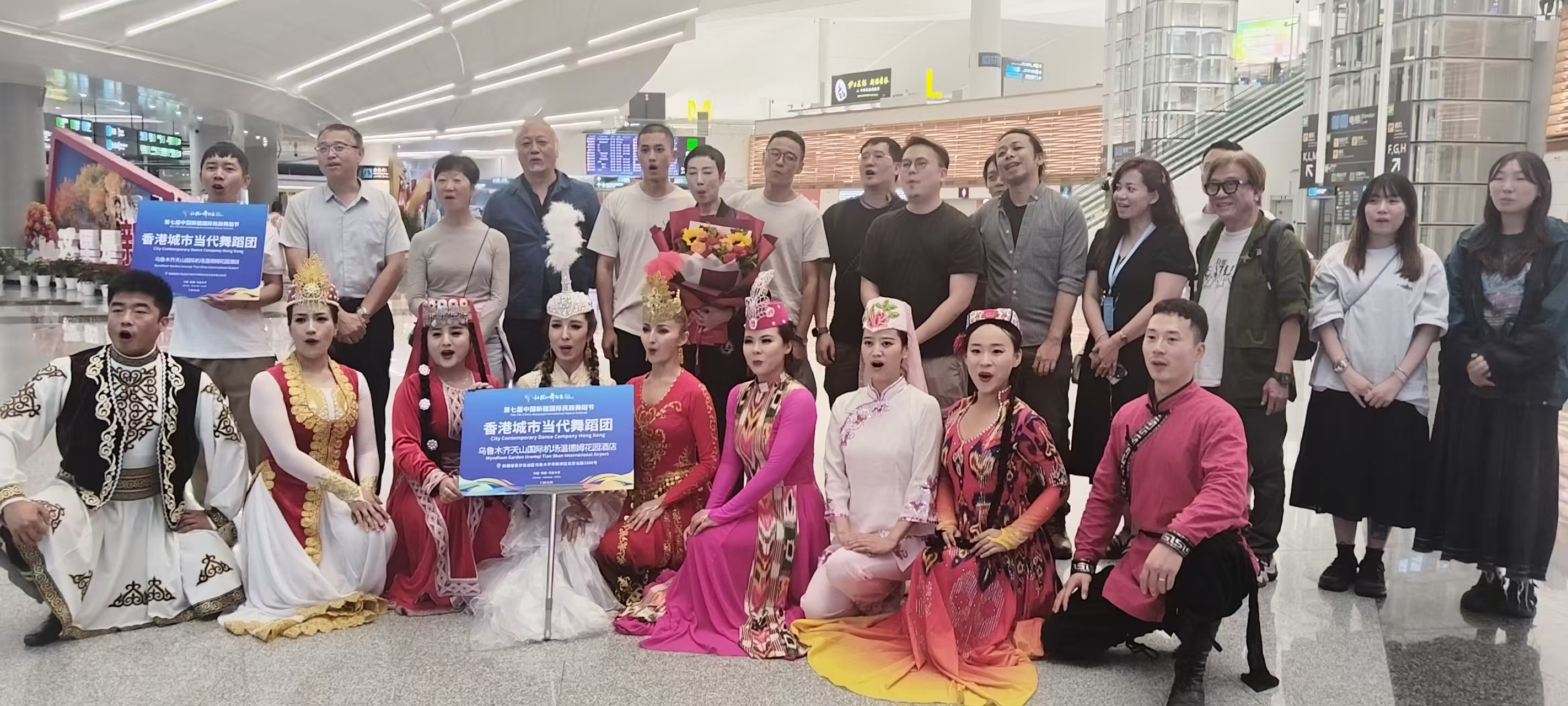 香港城市當代舞蹈團《雪落下的聲音》將在新疆阿克蘇演出