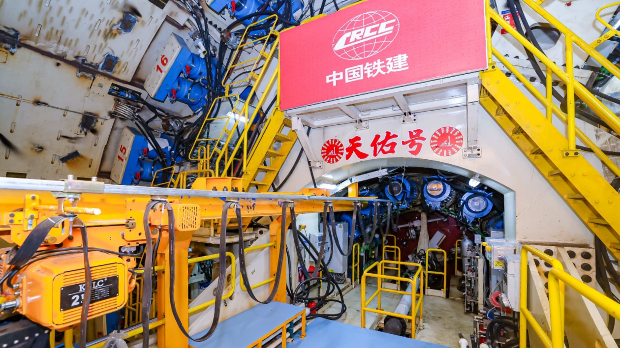 「天佑號」盾構機啟動  廣南聯絡線建設步入地下攻堅新階段