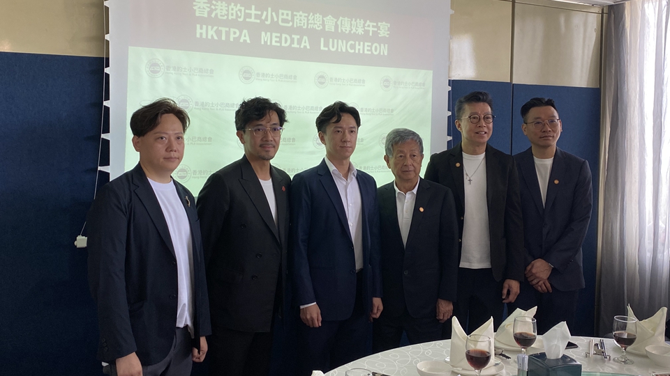 香港的士小巴商總會：支持歡迎規管網約車立法框架建議