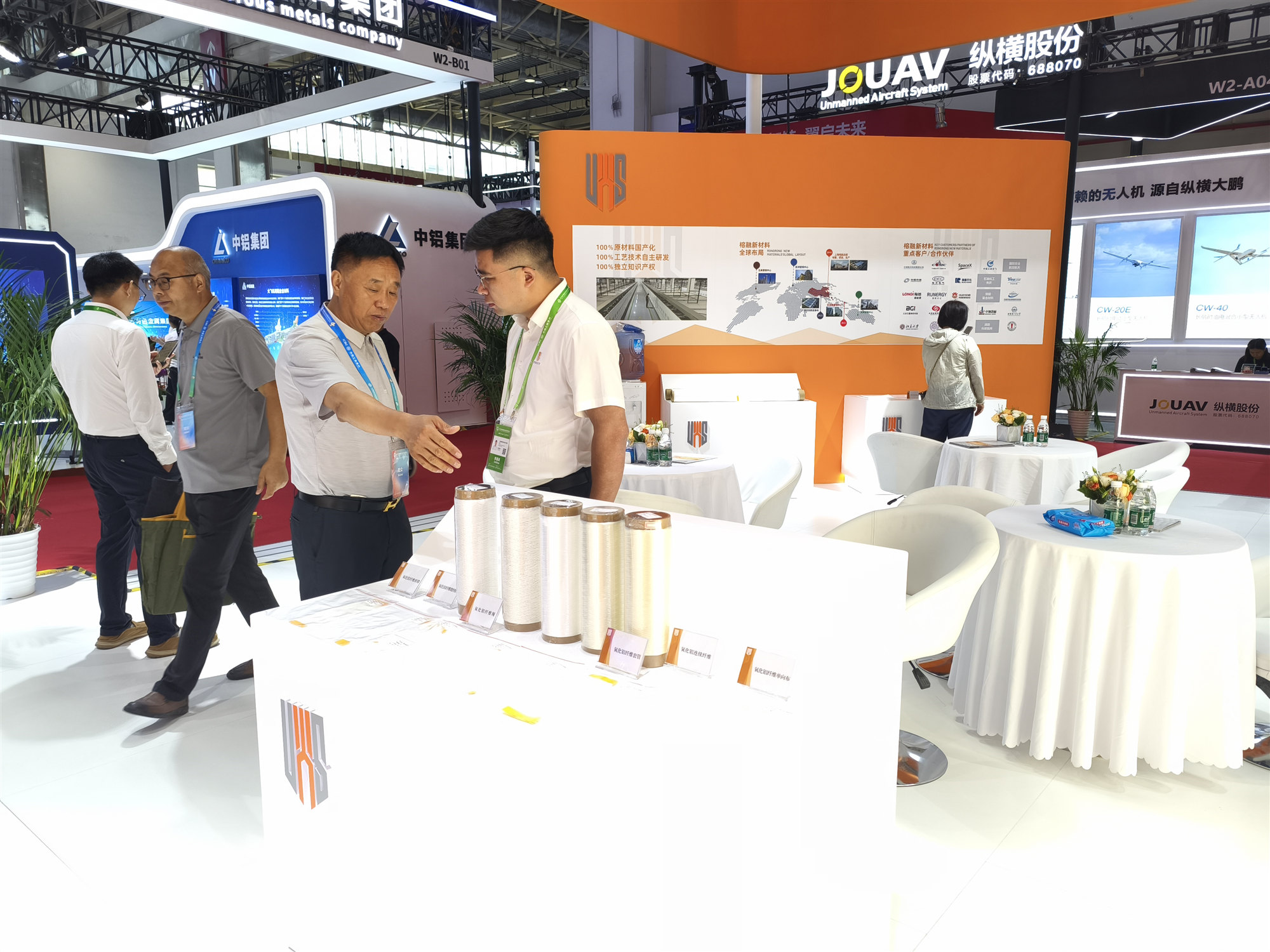 廣西產業「鏈」全球  AI+賦能「壯」廣西