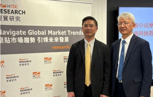 去年本港中成藥出口內地市場佔比超七成