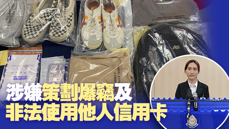 爆竊工廈15萬元財物 警拘3名男子