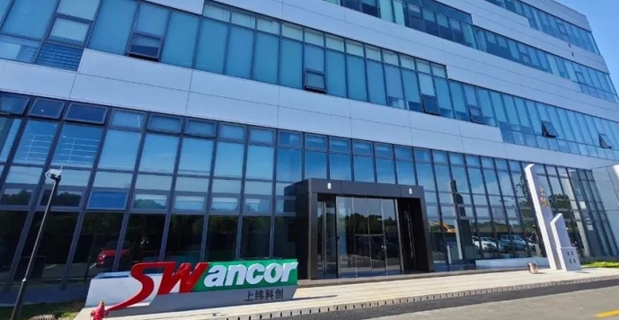 【財通AH】上緯新材11天漲超6倍 *ST亞振44天31漲停  背後都是收購股權消息