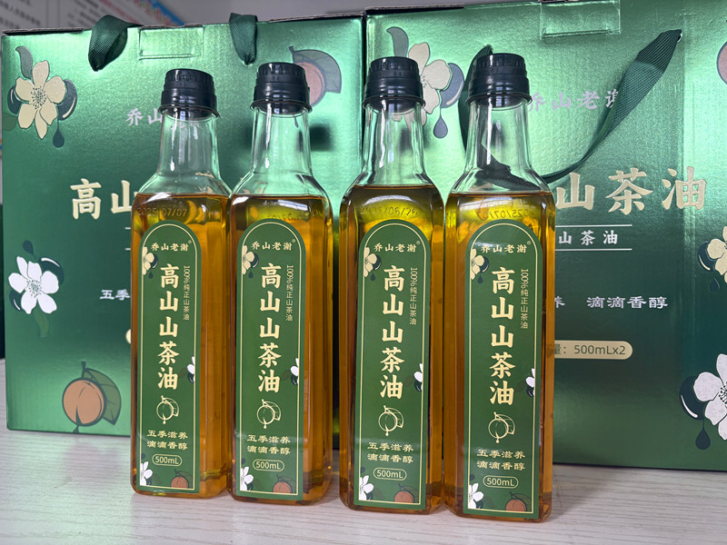 一鄉一策各具特色 皖祁門縣創新發展路徑豐厚集體「家底」