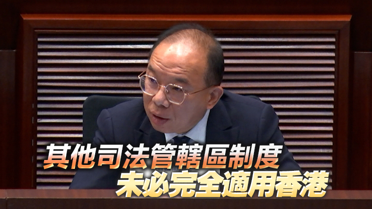 曾國衞：同性伴侶登記制度不等同承認同性婚姻