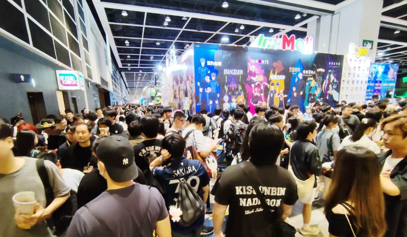 動漫電玩節25日開鑼 參展商冀生意額錄雙位數升幅