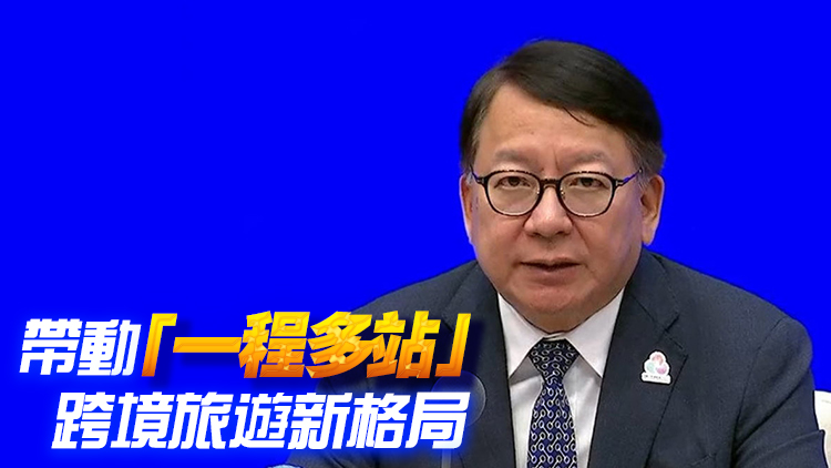 有片｜陳國基：香港首辦全運會意義重大 為大灣區發展創造新機遇