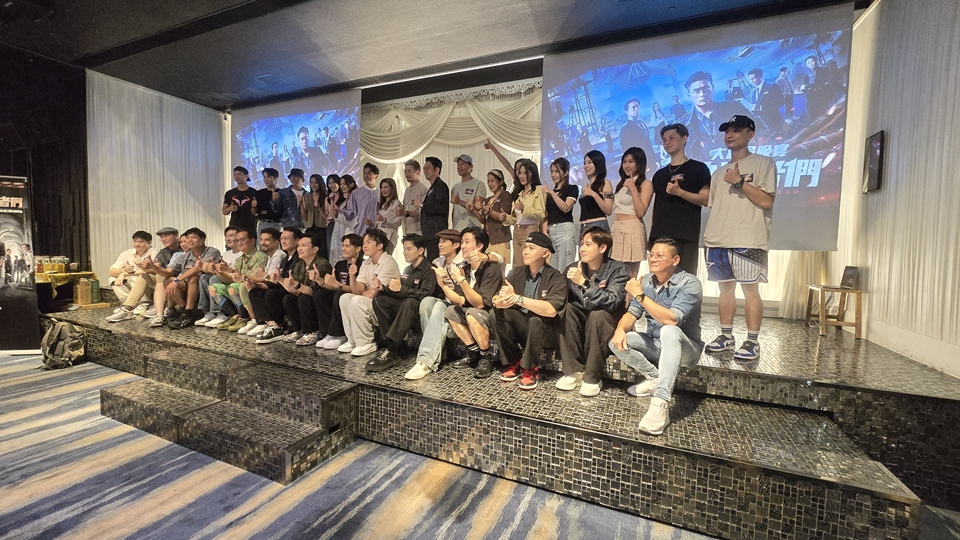 有片｜【娛樂】《執法者們》大結局 眾星齊集晚宴