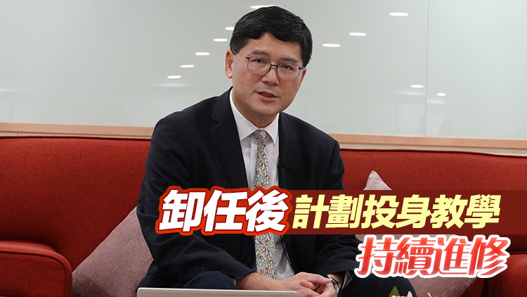 高拔陞底卸任醫管局行政總裁 感言六年任期「非常豐盛完滿」