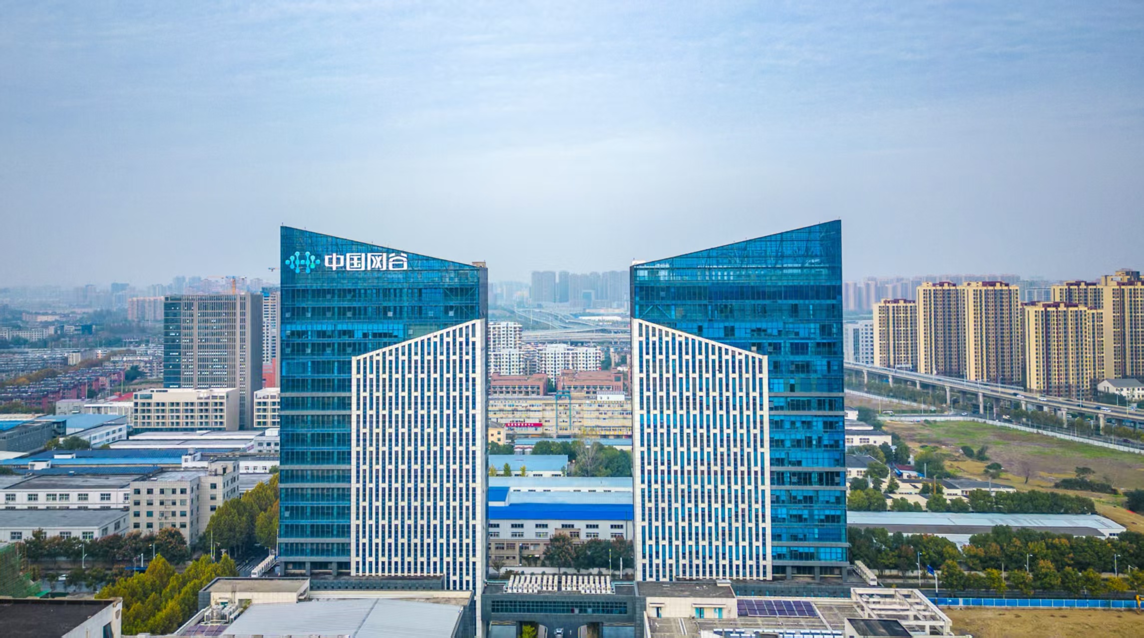 合肥市上半年GDP突破6500億元 同比增長6%