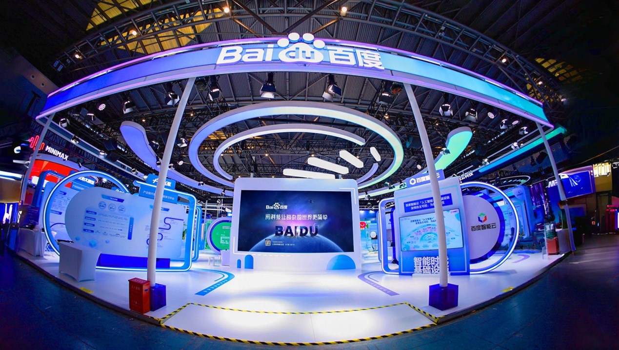 百度再發新一代數字人技術NOVA 預計10月向全行業開放