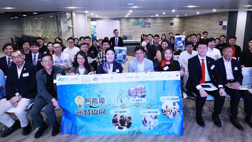 調查指人才入境計劃有助彌補本港技能缺口 助企業開拓國際市場