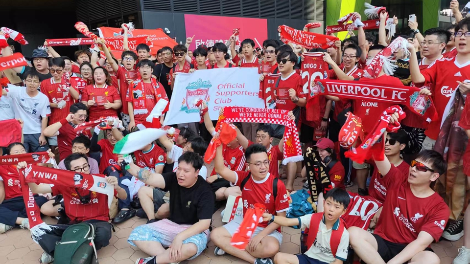 有片｜利物浦今晚戰AC米蘭 紅衣布滿啟德體育園