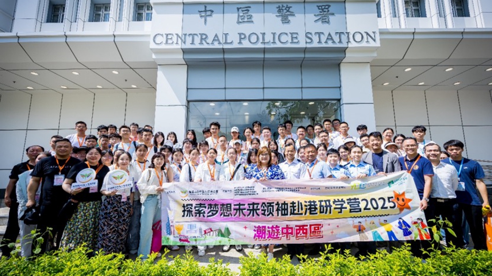 寧夏優秀學生赴港澳夏令營舉辦 寧港學子互動交流增進友誼