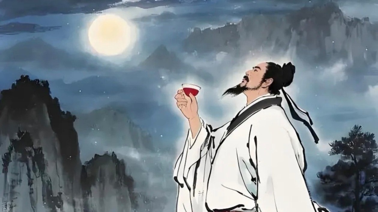 【樹成煮字】李白的心血釀就孤月滄浪