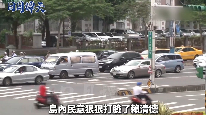 日月譚天 | 「大罷免」大失敗！島內民意狠狠打臉賴清德