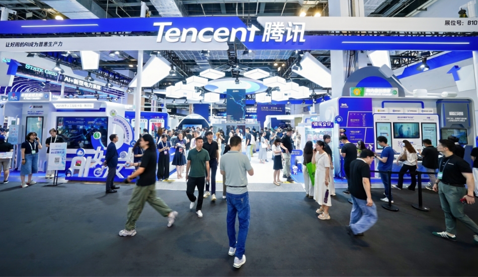 騰訊「AI全家桶」亮相世界人工智能大會 多項前沿應用「首發首秀」