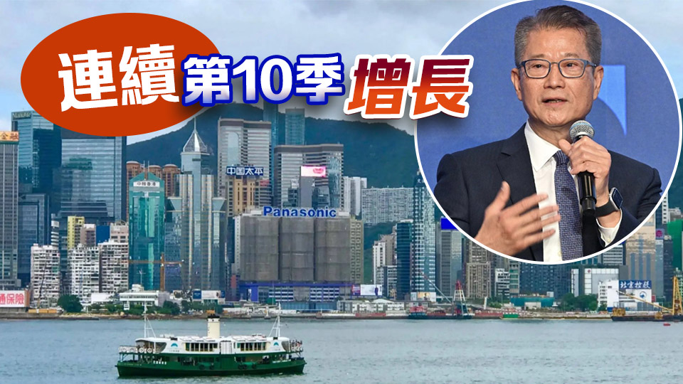 陳茂波預告第二季經濟增長勢頭持續 私人消費止跌回升