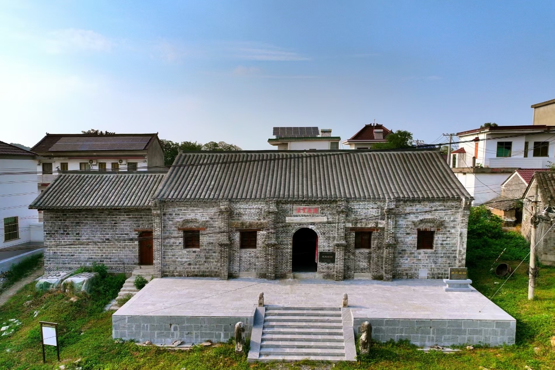 戴氏宗祠：見證烽火歲月 承載紅色記憶