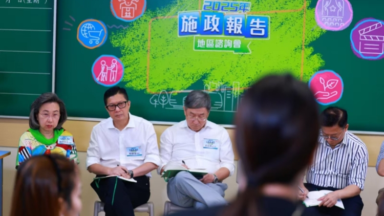 施政報告2025丨感受市民對民生社區安全重視 鄧炳強：積極跟進寶貴意見
