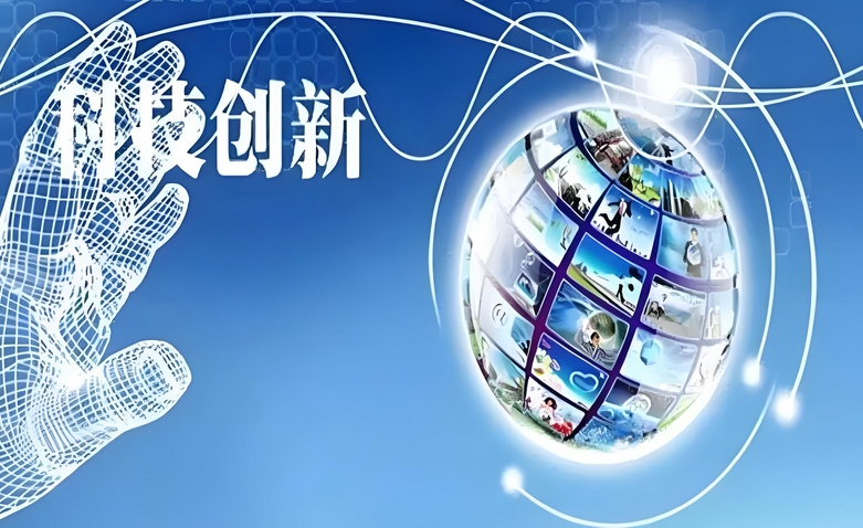 【財通AH】科創板開市6年「科技敘事」清晰