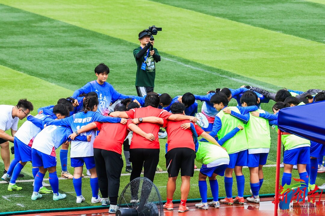 綠茵逐夢 快樂成長——看足球如何為邵陽青少年暖心鑄魂