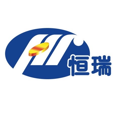 與GSK達成合作協議 恆瑞醫藥港股續創新高 A股漲停封板